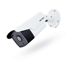 Camera IP trong nhà/ngoài trời JABLOTRON JI-112C 2MP - BULLET | Hàng chính hãng