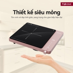 Bếp từ đơn Fujihome IC1207P 1900W cảm ứng + núm vặn | Hàng chính hãng