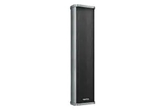 Loa cột chống nước EBS-60W (mẫu 2023) | Hàng chính hãng