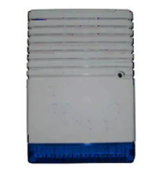 Loa báo động S8007