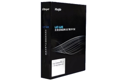 License phần mềm quản lý RUIJIE RG-LIC-WS-32 | Hàng chính hãng