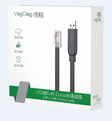 USB To RJ45 Console Cable - V-U403 | Hàng chính hãng