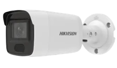 Camera giám sát DS-2CD3046G2-IS(4mm) | Hàng chính hãng