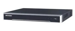 Bộ 16 Mắt Camera IP HIKVISION 2.0mp | Hàng chính hãng