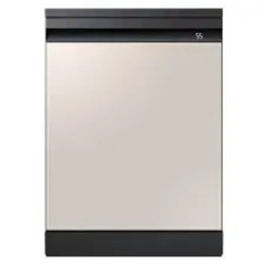 Máy rửa bát Bespoke 14 bộ Samsung DW60CB750FAPSV | Hàng chính hãng