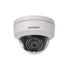 Bộ 24 Mắt Camera IP HIKVISION 2.0mp | Hàng chính hãng