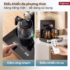 Máy pha trà nước nóng để bàn thông minh Fujihome TB503T | Hàng chính hãng