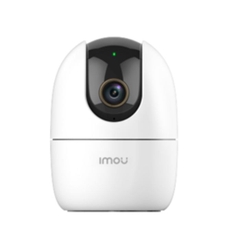 Camera IPC-A52P (Ranger 2 5MP)