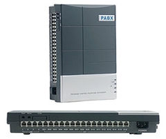 Tổng đài nội bộ Pabx CS208 | Hàng chính hãng