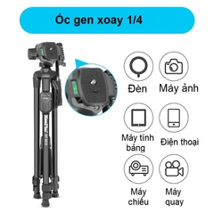 Chân Máy Ảnh & Điện Thoại Tripod NeePho NP-8830