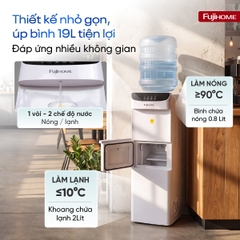 Cây nước nóng lạnh tích hợp làm đá Fujihome WD593C-IM | Hàng chính hãng