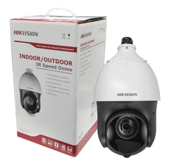 Hikvision Camera Speed Dome  2MP Turbo 5-Inch DS-2AE5225TI-A | Hàng chính hãng