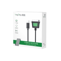Dây Usb to com VU401 (RS323) 1.5m Veggieg | Hàng chính hãng