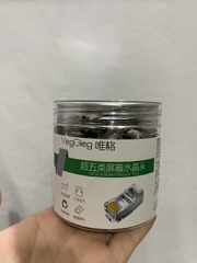 Sản phẩm Hạt mạng Cat5 VE007 (bọc sắt)Veggieg | Hàng chính hãng