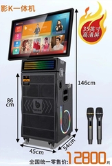 LOA KÉO Shadow K 9918 LOA-AK9918 (1080 HD/5G,wifi,bluetooth/450*540*860mm) | Hàng chính hãng