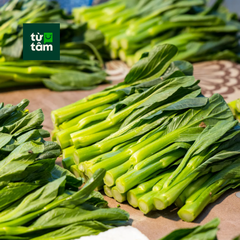 Cải Ngồng | 300g