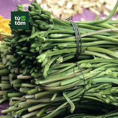 Kèo Nèo (Nê Thảo) | 200g