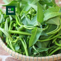 Rau Muống Nước	| 300g