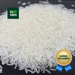 Gạo ST25 Hảo Hạng  Dẻo Thơm Chuẩn Sạch (vụ mới)