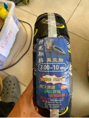Vỏ xe 3.00-10