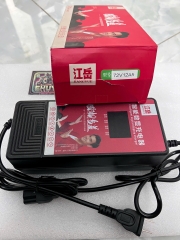 Sạc 6 bình nhỏ