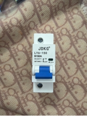 ATOMAT LY6-150