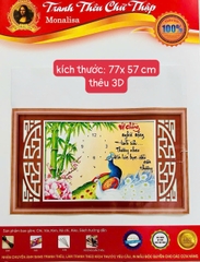 Tranh thêu Vợ chồng 10875, kích thước 77x 57 cm