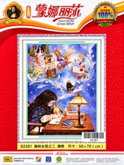 Tranh thêu kín cô gái chibi 88828, 88827, 82280, 82281