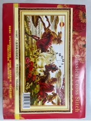 Tranh đồng hồ Mã đáo thành công H1967, kt 100x55 cm