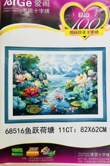 Tranh thêu kín chữ thập Hồ sen cá koi 68516, kích thước 82 x 62 cm