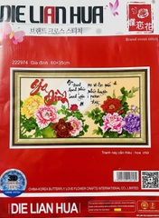 Tranh thêu chữ thập Gia đình 222974, kích thước 60 x 35 cm