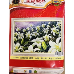 Kho sỉ_Tranh thêu chữ thập giá tốt 79k/ bức