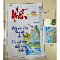 Tranh thêu chữ thập, bộ sưu tập các tranh chữ Nhẫn VS8240,  VS8241