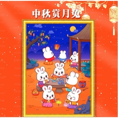 [Thêu 4 sợi] Tranh thêu kín Thỏ vui ca, kích thước 60 x 80 cm