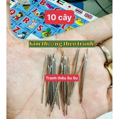 Kim thêu tranh chữ thập, kim này thường được tặng trong tranh, dễ cầm nắm, dễ thêu