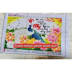 Tranh thêu chữ thập Đồng hồ vợ chồng LV3122, kích thước 65 x 42 cm