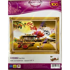 Tranh thêu chữ thập Gia đình 222974, kích thước 60 x 35 cm