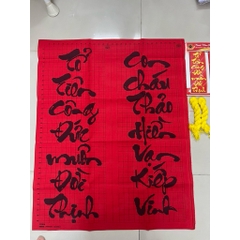 Tranh thêu chữ thập Tổ tiên (cửu huyền thất tổ)