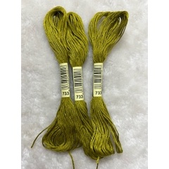 [HCM] 1 tép chỉ thêu cotton theo mã theo hệ DMC, mã từ 700 đến 799