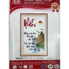 Tranh thêu chữ thập, bộ sưu tập các tranh chữ Nhẫn VS8240,  VS8241