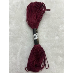 Chỉ cotton thêu tranh chữ thập, nguyên cuộn