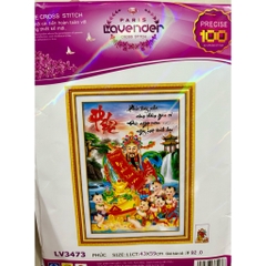 Tranh thêu chữ Phúc/ Phước LV3473, kích thước 43 x 59 cm