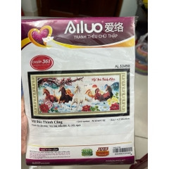 Tranh thêu kín Mã đáo thành công vs8013, vs8012, kích thước 1,3 và 1,5 mét