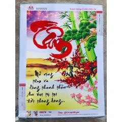 Tranh đã đính Chữ Tâm (tranh này là tranh đá thành phẩm), kích thước 50 x 68 cm