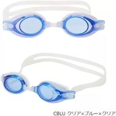 Kính bơi trẻ em Arena AGL-4100J Trenti Junior Premium Anti-Fog Re:non.