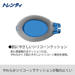 Kính bơi trẻ em Arena AGL-4100J Trenti Junior Premium Anti-Fog Re:non.