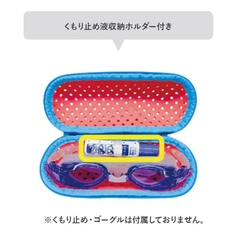 Hộp đựng kính bơi SWANS SA-141 cỡ S - SWANS,