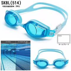 Kính bơi trẻ em SWANS SJ-24N chính hãng nội địa Nhật Bản