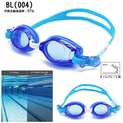 Kính Bơi Chính Hãng Swans SJ-9 Junior for Kids.