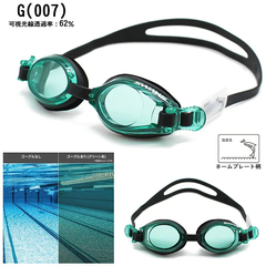 Kính Bơi Chính Hãng Swans SJ-9 Junior for Kids.